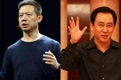 [6分钟教程]许昌比较好的公司_哔哩哔哩-3